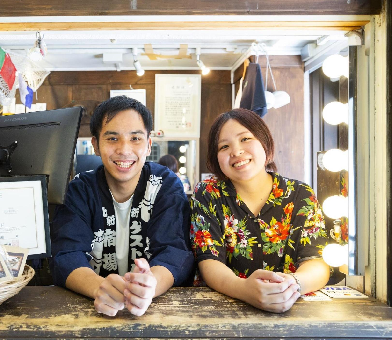 Shinagawa-Shuku Guest House & Tours — Photos 2